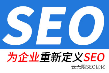 ƽ̶seo˾